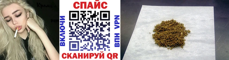 Бутират 99%  купить наркотик  hydra маркетплейс  Холмск 
