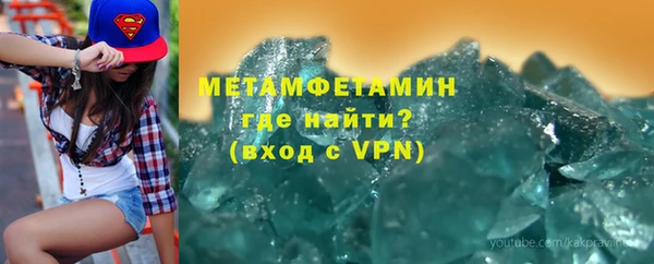 гидра Михайлов