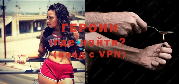 круглые Михайловск