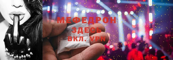 круглые Михайловск