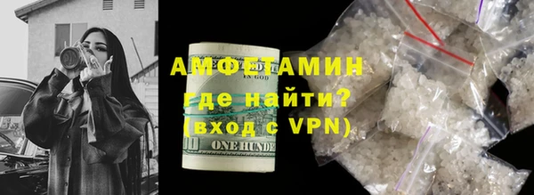 гидра Михайлов