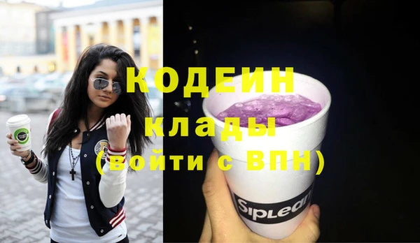 круглые Михайловск