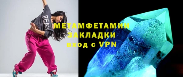 хмурый Волоколамск