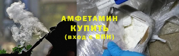 кокаин VHQ Надым