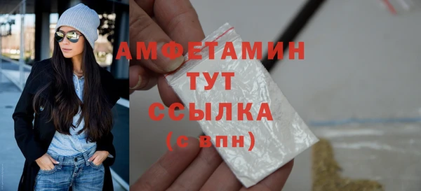 гашиш Навашино