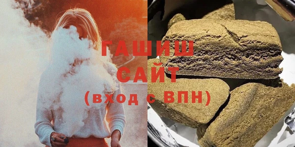 гидра Михайлов