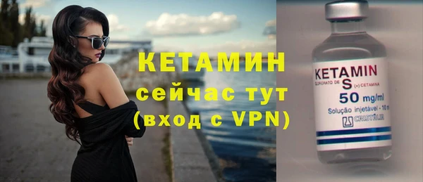 гидра Михайлов