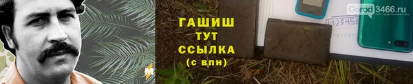 круглые Михайловск