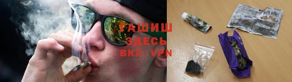 гидра Михайлов
