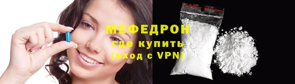 гидра Михайлов