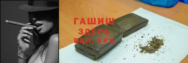 круглые Михайловск