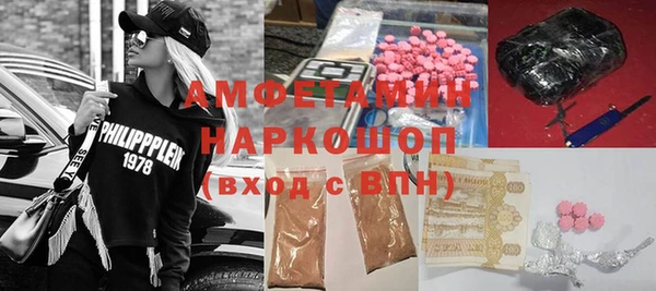 круглые Михайловск