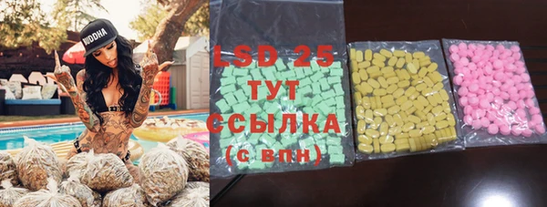 круглые Михайловск