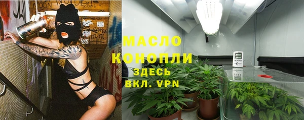 круглые Михайловск