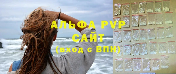 кокаин колумбия Наволоки