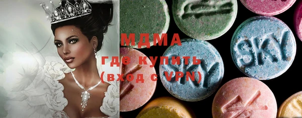 круглые Михайловск