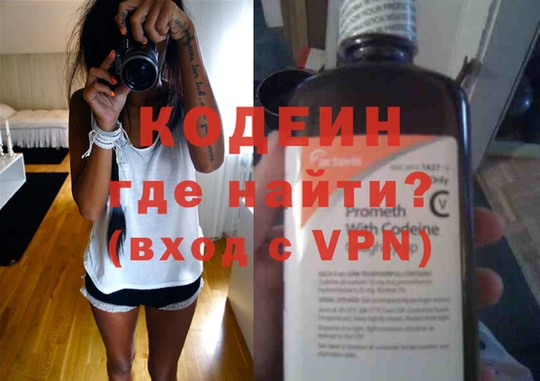 гидра Михайлов