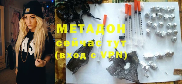 трава Лиски