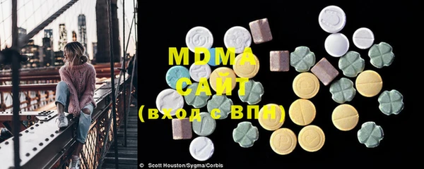 гидра Михайлов