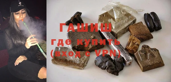 твердый Яранск