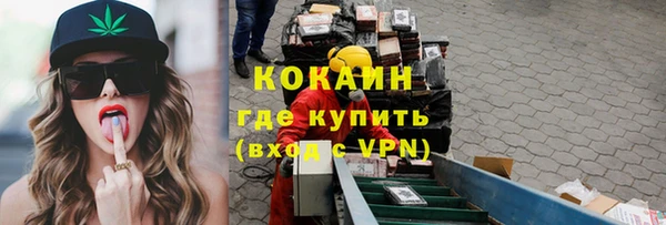 круглые Михайловск