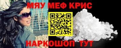 кокаин VHQ Кандалакша