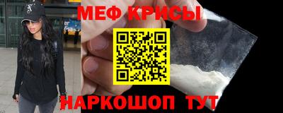 кокаин VHQ Кандалакша