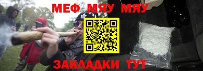 кокаин VHQ Кандалакша