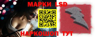 кокаин VHQ Кандалакша