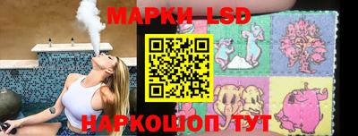 мяу мяу кристалл Канаш
