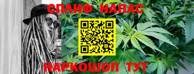 мескалин Камышлов