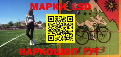 кокаин VHQ Кандалакша