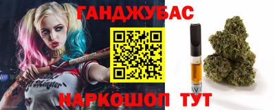 мескалин Камышлов