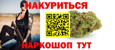 кокаин VHQ Кандалакша