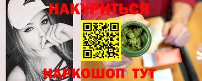 кокаин VHQ Кандалакша