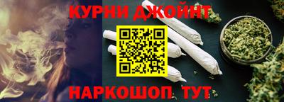 кокаин VHQ Кандалакша