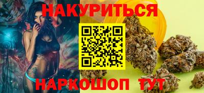 кокаин VHQ Кандалакша