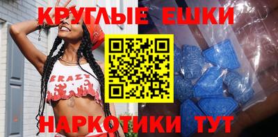 кокаин VHQ Кандалакша