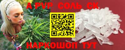 кокаин VHQ Кандалакша