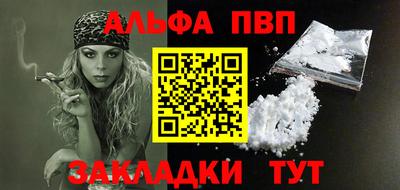 кокаин VHQ Кандалакша