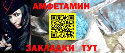 мескалин Камышлов