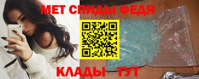 кокаин VHQ Кандалакша