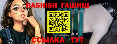 кокаин VHQ Кандалакша