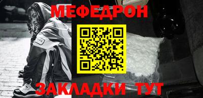 ALPHA-PVP Кимры