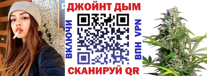 закладка  Холмск  Канабис планчик 
